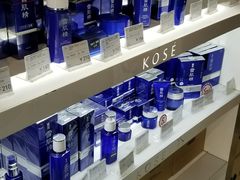 -国药中服免税(北京坊店)