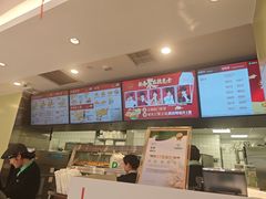 -德克士(东安店)