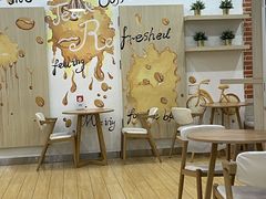 -CoCo都可(金州栢都荟店)