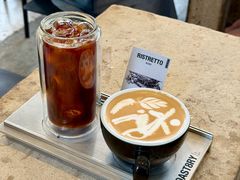 -Roast8ry Coffee Lab