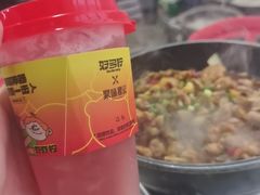 -聚味瞿记·龙虾堂(树木岭店)
