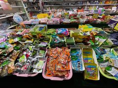 -大学城夜市