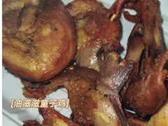 -张记灌饼(丰富路店)