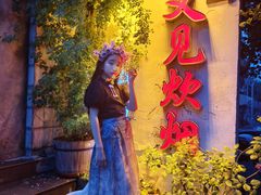 -又见炊烟私房菜(敬亭路店)