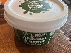-拉蒂娜·巴西牛排馆 Latina·Brazilian Steakhouse(铜仁旗舰店)