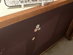 -Punchline Coffee&Roaster(同济大学店)