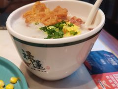 荔湾鲜虾艇仔粥-金牌禄运·点心·啫煲(金沙洲金铂天地店)