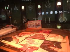 -地球美食剧场