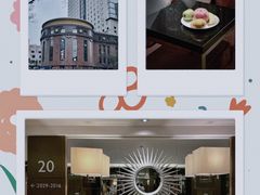 -上海西藏大厦万怡酒店