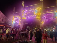 -徐家鸭子·非遗烤鸭(老门东店)