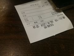 -胡仕光陵水酸粉