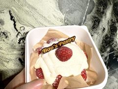 -鲍师傅糕点(淮海中路店)