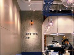 -Something For(中洲湾店)