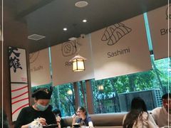 大堂-大雄寿司(中华广场店)