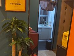 -Together·泰式按摩精油SPA(天山店)