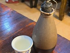 -醉八仙热酒馆(渝中店)