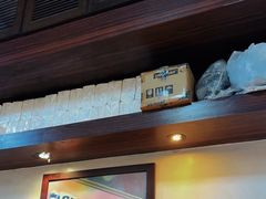 -深仔记正宗云吞面(尖沙咀店)