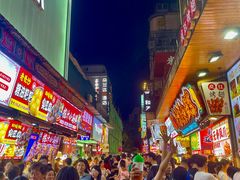 -黄兴南路步行商业街