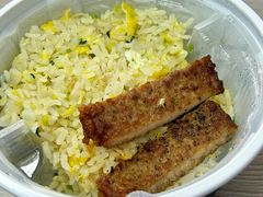 排骨蛋炒饭-鼎泰丰(国金中心店)