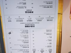 -Seesaw Coffee(上生新所店)