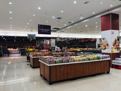 -合家福超市(合肥滨湖百大店)