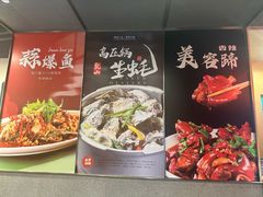 -杨氏青龙虾·吃蟹季(珠江路店)