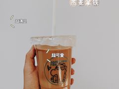 -Something For(中洲湾店)