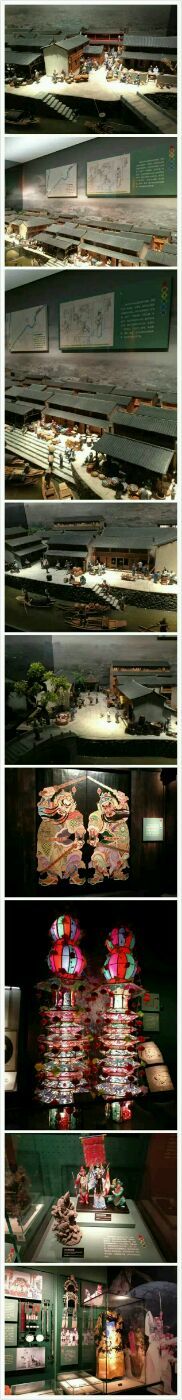 -台州博物馆