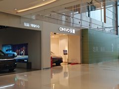 -宝龙城(杭州滨江店)