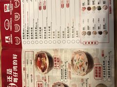 -粤仔湾砂锅粥(广益哥伦布店)