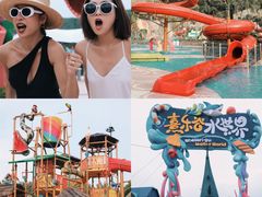 -清远熹乐谷温泉度假酒店