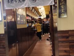 -鸟鹏烧鸟居酒屋(仁恒梦中心店)