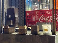 -胡哥烤肥牛(车公庙店)