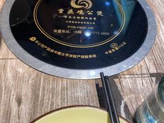 -嘟享吃重庆鸡公煲(五一店)