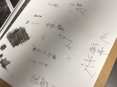 -6号玩家桌游吧(汉街店)