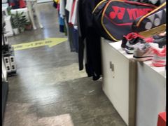 -北京利生体育商厦