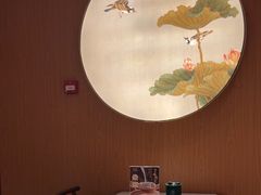 -松鹤楼·苏式汤面(虹桥天地店)