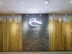-闲隅江景艺术酒店(解放碑洪崖洞总店)