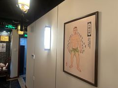 -裕和堂中医推拿艾灸(太古汇臻品店)