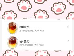 -瑞幸咖啡(西铁营万达广场店)