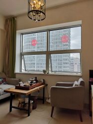 点击看大图 -CP·STUDIO发型工作室