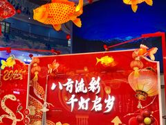 -龙塔