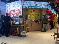 -银记肠粉店(南方医院店)