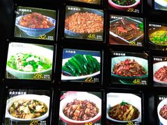 -柴米油盐三杯鸡(象山北路店)