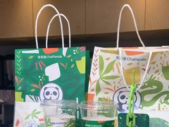 -茶百道(春熙路银石广场店)
