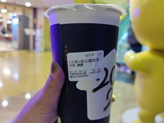 -厝内小眷村(西单大悦城店)