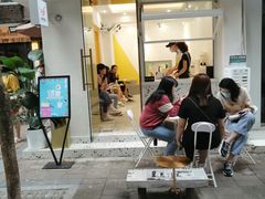 门面-小半有礼(天河南店)