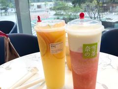 -奈雪的茶(皇庭广场店)