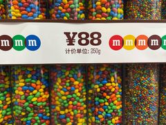-m豆巧克力世界(上海世茂广场店)