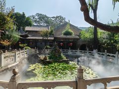 -皇城相府